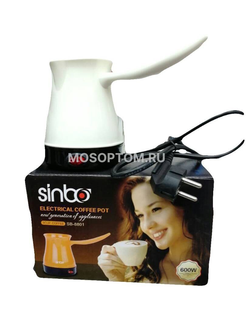 Кофеварка Электрическая турка Sinbo SB 8801 600 Вт оптом